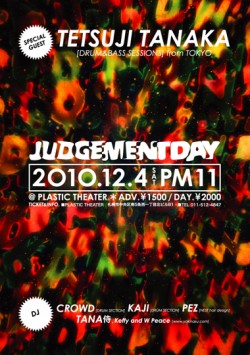 JudgmentDay2