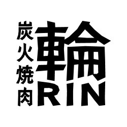 rin_logo